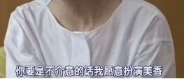 人类投降派 D | 再来一次